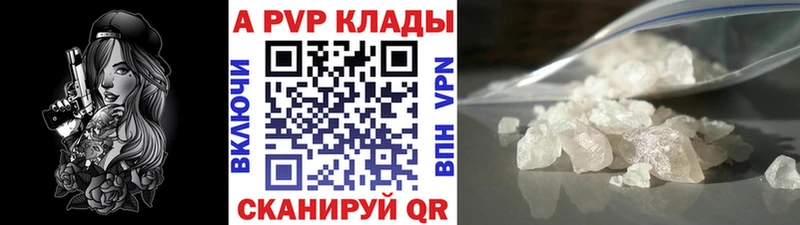 Наркошоп купить АМФ  КОКАИН  МЕФ  Галлюциногенные грибы  ГАШИШ  Углегорск
