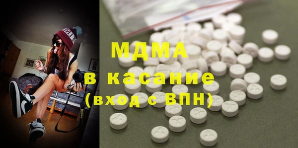 гидропоника Балабаново