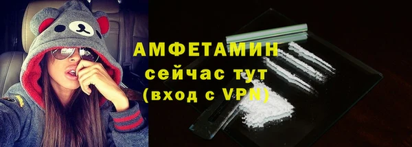 дистиллят марихуана Баксан