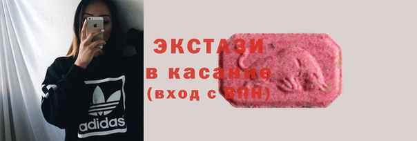 дживик Белокуриха