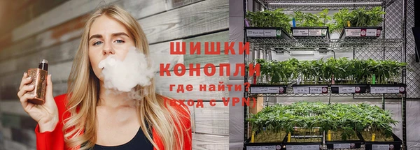 первитин Беломорск