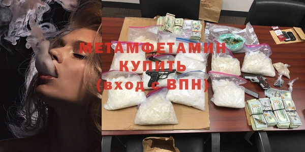 гидропоника Балабаново
