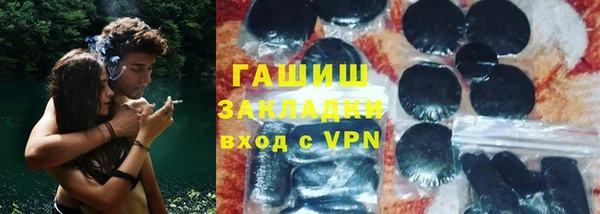 гидра Балахна