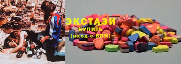 гидра Балахна