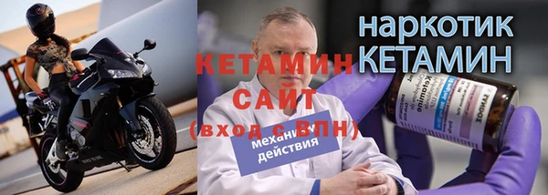 гидропоника Балабаново