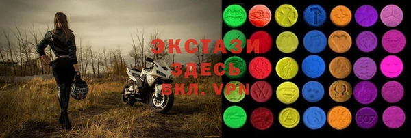 дживик Белокуриха